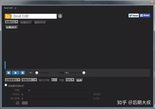 2019最新PR節(jié)奏點自動剪輯插件 人工智能賦能視頻剪輯，釋放雙手高效出活